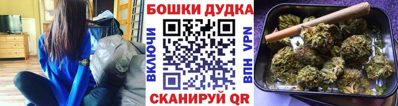 Купить наркоту Агидель СОЛЬ гидра ссылки Гашиш АМФЕТАМИН