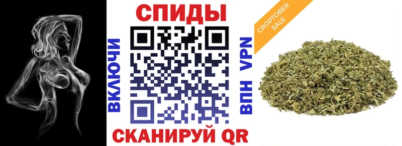 БУТИРАТ жидкий экстази Агидель