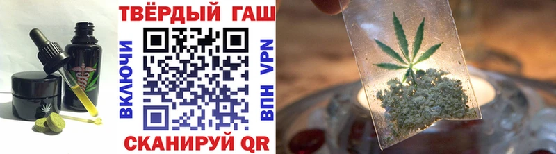 Еда ТГК марихуана  наркота  Агидель 