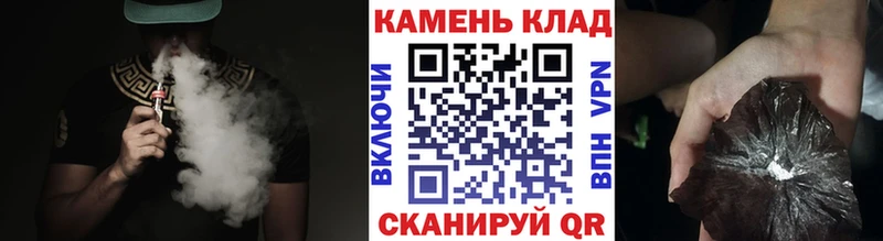 как найти закладки  Агидель  ГАШИШ Ice-O-Lator 