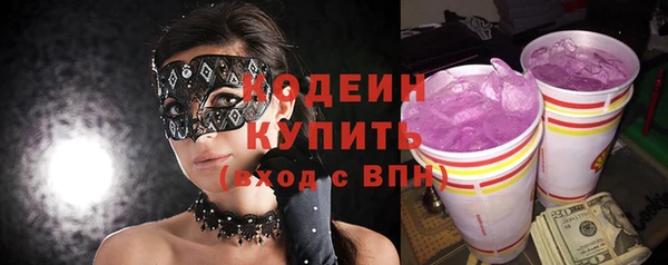 мдма Приозерск