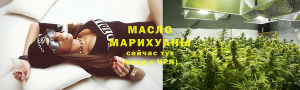 альфа пвп Иноземцево