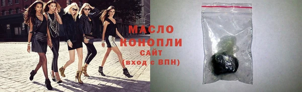 дмт Пролетарск