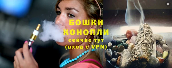 дмт Пролетарск