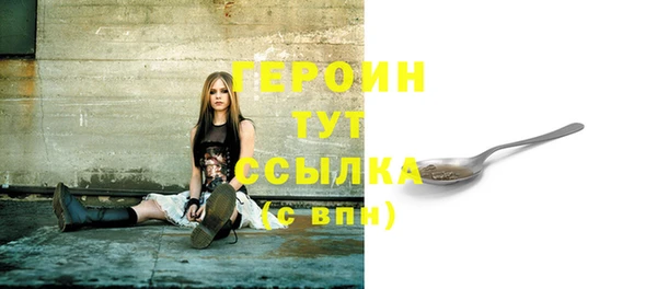 дмт Пролетарск