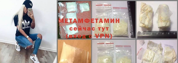 дмт Пролетарск