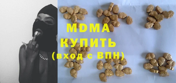 дмт Пролетарск
