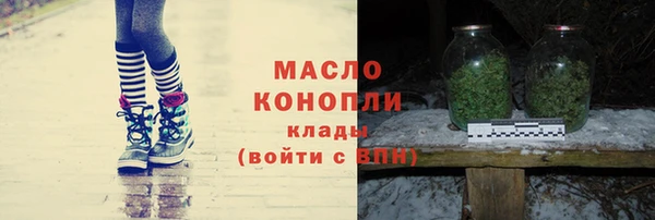 мдма Приозерск