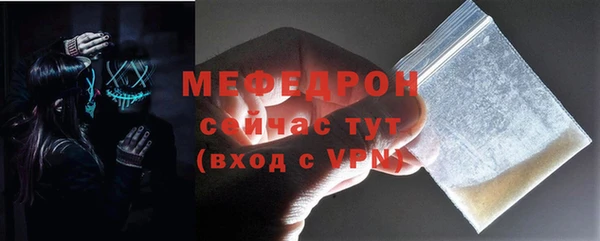 дмт Пролетарск