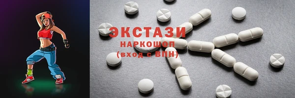 MESCALINE Протвино