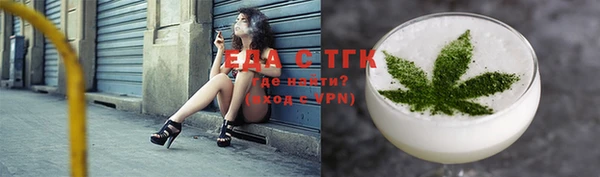 мдма Приозерск