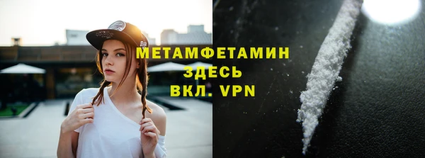 мдма Приозерск