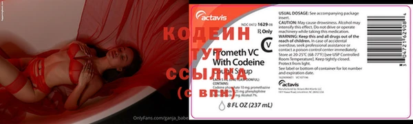 MESCALINE Протвино