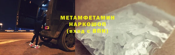 мдма Приозерск