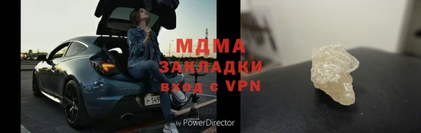 дмт Пролетарск