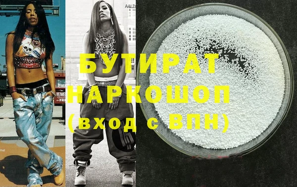 дмт Пролетарск