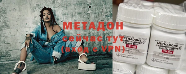 MESCALINE Протвино