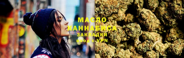 дмт Пролетарск
