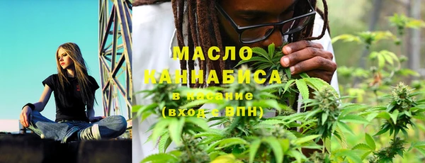 MDMA Premium VHQ Яранск