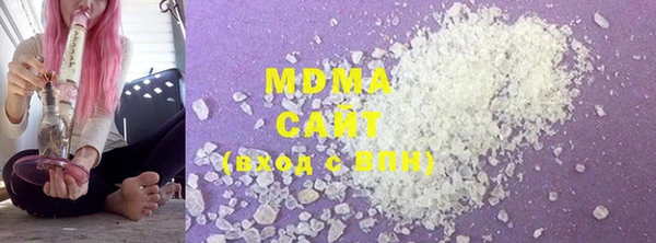 спайс Яровое