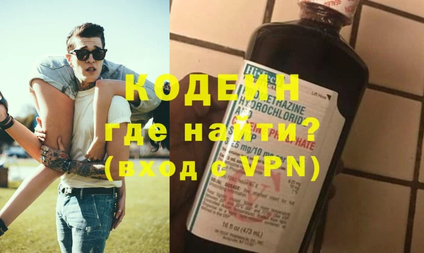 дмт Пролетарск
