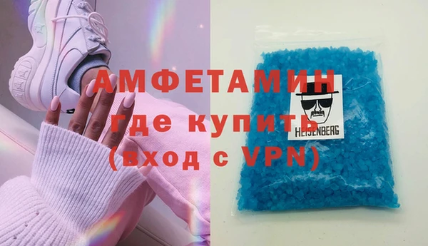 мдма Приозерск