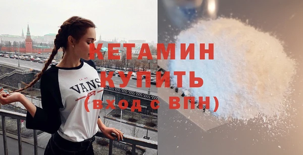 мдма Приозерск