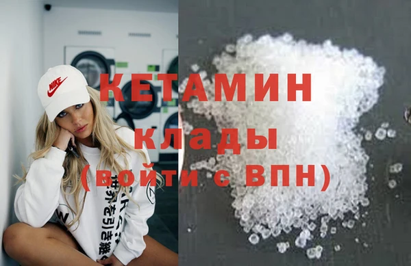 дмт Пролетарск