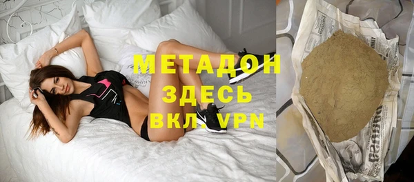 мдма Приозерск