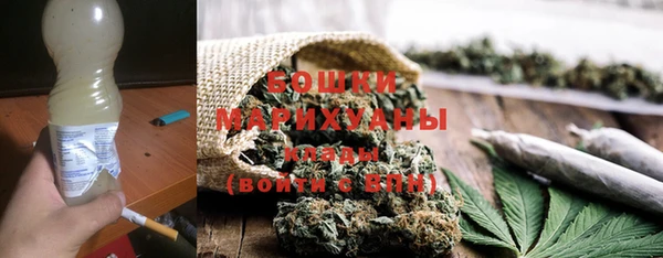 дмт Пролетарск