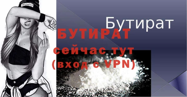мдма Приозерск