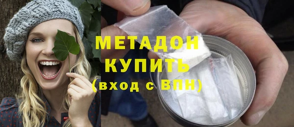 дмт Пролетарск