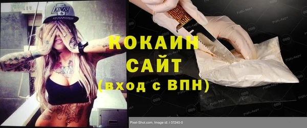 дмт Пролетарск