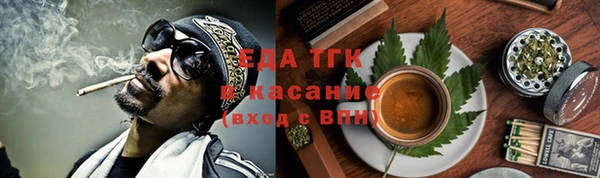амфетамин Кирс